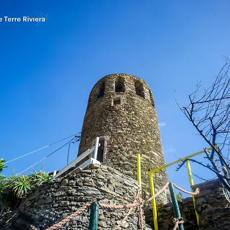 Muin A Ventu Historical Tower Dom wakacyjny *